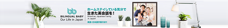 footer_cta_ad